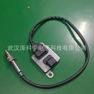 QML239298 Oxygen <b>Sensor</b> 5WK96788 <b>For</b> Mitsubishi <b>Car</b> Auto <b>Sensor</b> Replacement Part - Product Image 5