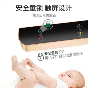 AUX Water Dispenser Hot Cold Electric Plastic <b>Top</b> <b>Load</b> Commercial Freestanding With Heating And Automatic Function - Product Image 4