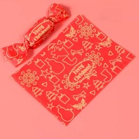 Papier d'emballage pour bonbons de Noël, papier d'emballage artisanal pour nougat de Noël, revêtement d'un seul côté, qualité alimentaire, papier ciré pour emballer les bonbons et les pâtisseries
