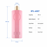 Vente en gros de flacons de spray corporel en PET personnalisables de 250 ml avec bouchon doré, emballage de parfum à étiquette privée pour les marques de beauté