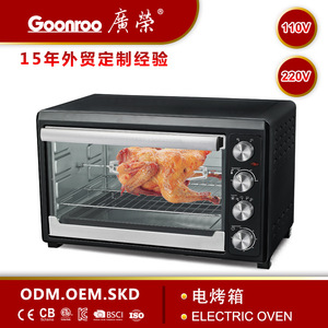 Four électrique Guangrong 60L multifonctionnel, grande capacité, en acier inoxydable, contrôle indépendant de la température - Product Image 1