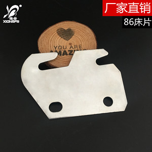 อุปกรณ์เชื่อมต่อเตียงรูปตัวอักษรเหล็กหนาสำหรับเฟอร์นิเจอร์ชาย - Product Image 5
