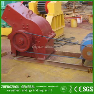 פטיש נייד פטיש מסלע מיני טחנה מכונת ריסוק למכירה - Product Image 4