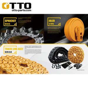 قطع غيار آلات البناء من OTTO، أسنان الجرافة 1U3452 للحفارة 330B - Product Image 5