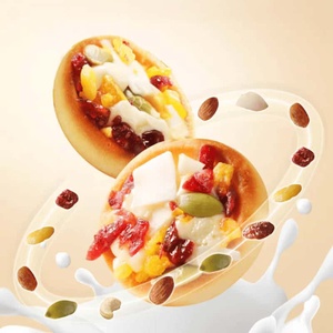 Mini-pizzas fourrées aux fruits secs, <span class=keywords><strong>biscuits</strong></span> à la crème, collations décontractées d'Asie du Sud-Est, pâtisserie importée <span class=keywords><strong>de</strong></span> Corée, emballage individuel - Product Image 2