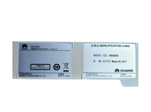 Hua_wei Rru3662 850Mhz Cdma Radio Remote Unit Basisstation Module Wd5mb53662ct - Product Image 5