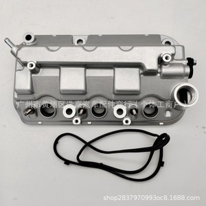 Acura Cylinder <b>Head</b> <b>Cover</b> 12320-R70-A10 12310-R70-A00 Front And Rear For RDX TL Aluminum With Bolts - Product Image 2
