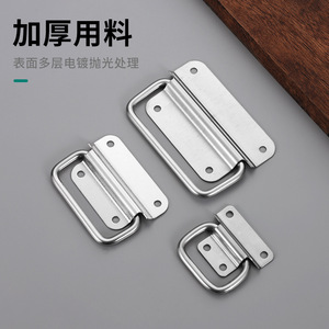 Stainless Steel Furniture Folding Handle Cabinet Door Drawer Handle Industrial Design Durable Bar Shape - Product Image 3