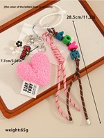 Breloque de sac en forme de cœur tendance et stylée de style Ns pour la décoration de porte-clés en peluche DIY