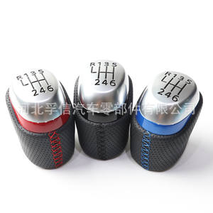 Pomo de palanca de cambios de aleación de aluminio de 5 y 6 velocidades, ergonómico, para Renault, transmisión manual - Product Image 1