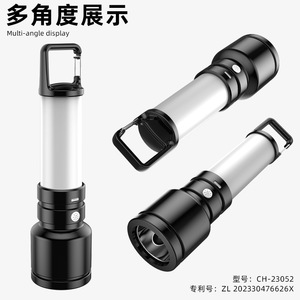 Lampe torche rechargeable d'extérieur en alliage d'aluminium à LED, à intensité variable, pour le camping, la pêche et le travail - Product Image 3