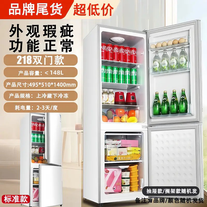 [มีสินค้าในสต็อก] ตู้สองประตู รุ่น 218 สูง 1.4 เมตร จัดส่งแบบสุ่ม