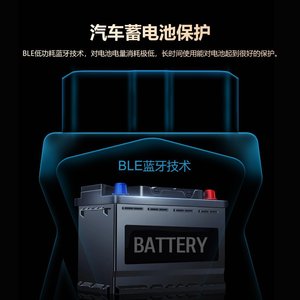 Da100 Car Diagnostic Tool <b>OBD2</b> <b>Bluetooth</b> Engine Fault Reader Universal Auto Scanner With LCD Display For Vehicle Maintenance - Product Image 4