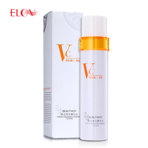 Cosméticos OEM Orgánicos para el Cuidado Facial, Set de Regalo con Vitamina C Hidratante, Anti-Manchas Oscuras, Anti-Pecas, Blanqueador - Product Image 3