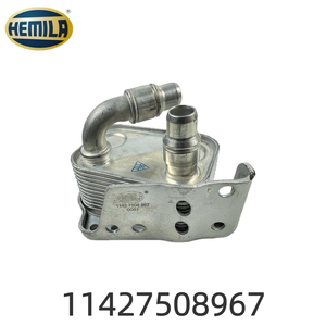 11427508967 Radiador Enfriador <span class=keywords><strong>de</strong></span> Aceite del Sistema del Motor HEMILA, Piezas Automotrices Compatibles con BMW E46 E60 Serie 3 - Product Image 3