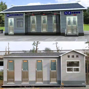 Les fabricants fournissent des toilettes temporaires d'extérieur à décomposition microbienne pour le commerce international. Veuillez contacter M. Yao. - Product Image 4