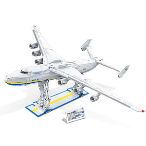 BAKA AN-225 1:84 Modello di Aereo da Trasporto Civile, Kit di Costruzione DIY in Plastica ABS, 5350 Pezzi, Unisex, 14 Anni - Product Image 1
