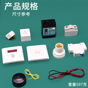 J80104 Household Circuit Equipment, <b>Physics</b> Experiment Equipment, Electrical Instruments, Middle School Teaching Instruments - Product Image 3
