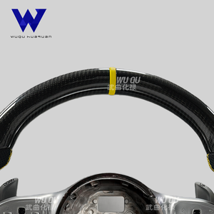 Volant en fibre de carbone adapté à Mercedes-Benz A35 A45 C63 C43 E53 E63 G63 G500, G55 <span class=keywords><strong>AMG</strong></span> <span class=keywords><strong>GT</strong></span> <span class=keywords><strong>S63</strong></span> GLE63 GLA45 W223 - Product Image 6