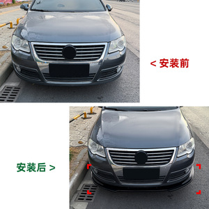 สปอยเลอร์หน้า Amp-Z ลายคาร์บอนไฟเบอร์ ผิวด้าน สำหรับรถยนต์ Volkswagen Magotan B6 ปี 2005-2010 - Product Image 4