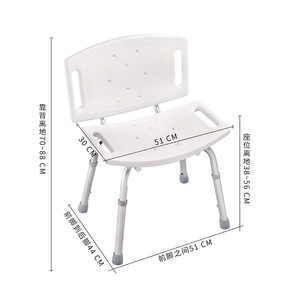 Silla de Ducha Dakang de Aleación de Aluminio, 53x14x34.5cm, Blanca, Asiento de Seguridad para Baño - Product Image 4