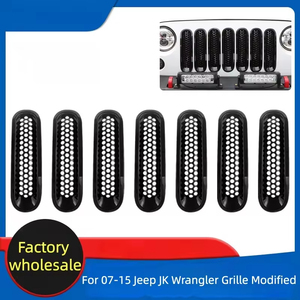 Set di 7 Accessori di Lusso in ABS per Modifica Griglia, Decorazione Esterna per <span class=keywords><strong>Wrangler</strong></span> JK 07-15 - Product Image 1