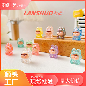 Mini 3D Resin Cartoon <b>Doll</b> <b>Accessories</b> Keychain Pendant For DIY Jewelry Craft Kids 8 13 Years Q Version Plastic Resin - Product Image 3