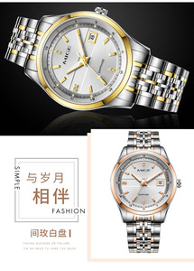 Relógio Mecânico de Luxo com Função de Calendário, Resistência à Água e Pulseira de Aço Inoxidável para Negócios Sofisticados - Product Image 6