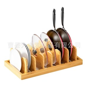 Support de rangement multifonctionnel en bois massif pour couvercles de casseroles, bols et assiettes, type rectangulaire sur pied pour bureau - Product Image 1