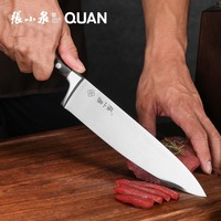 Couteau de chef professionnel Full Tang de 8 pouces en acier inoxydable avec manche en bois Pakka, couteau de cuisine durable et tranchant