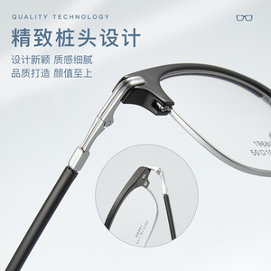 Lunettes de vue demi-cerclées ovales artistiques simples 50-18-148 légères unisexe avec verres en acrylique origine Danyang - Product Image 2
