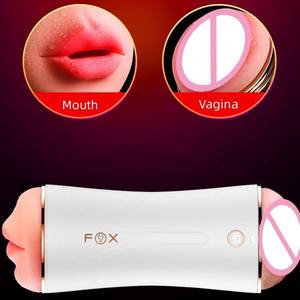 Grosir mainan seks dildo dalam <span class=keywords><strong>Vagina</strong></span> pria bebas genggam untuk pria Masturbator vibrator untuk pria - Product Image 2