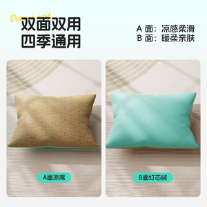 Cat <b>bed</b>, semi-enclosed cat <b>bed</b>, large space, pet <b>bed</b>, suitable for all seasons, dog <b>bed</b>, deep sleep, pet cooling mat <b>bed</b> - Product Image 5