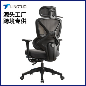 Ergonomic Gaming <b>Chair</b> With Lumbar Support 4D Armrest Reclining Office <b>Chair</b> For Home <b>Study</b> Living Room Bedroom - Product Image 4