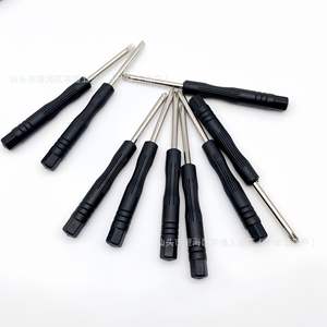 ชุดไขควงฟิลลิปส์ด้ามสีดำ 2 มม- 3 มม. เคลือบนิกเกิลแม่เหล็ก เครื่องมือ DIY สำหรับซ่อมอุปกรณ์อิเล็กทรอนิกส์ - Product Image 5