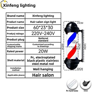 Lámpara LED Giratoria Clásica <span class=keywords><strong>de</strong></span> Plástico con Tapa Redonda, Impermeable, <span class=keywords><strong>para</strong></span> Barbería, Letrero Luminoso <span class=keywords><strong>de</strong></span> Pared <span class=keywords><strong>para</strong></span> Salón <span class=keywords><strong>de</strong></span> Peluquería - Product Image 2