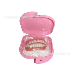 Ensemble de boîtes de rangement pour prothèses dentaires et gouttières en silicone avec trous et fonction blanchissante, en plastique – Vente en gros - Product Image 3