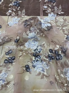 Han roupas chinesas bordadas de malha, estilo antigo, roupas de pano bordados, tecido de tule, sheng, hibiscus - Product Image 3