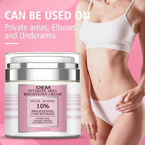 ครีมซูแม็กซ์บำรุงผิวขาวใส วิตามินซี 50 มล. สำหรับจุดซ่อนเร้นและบิกินี่ ลดเลือนจุดด่างดำ สำหรับทุกสภาพผิว (มีสินค้าในสหรัฐอเมริกา) - Product Image 1