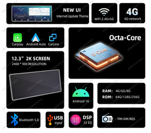 شاشة لمس أندرويد 12.3 بوصة بدقة 2K مع معالج ثماني النواة مدمج ونظام تحديد المواقع ونظام معالجة الإشارات الرقمية وكاربلاي و4G مشغل وسائط متعددة للسيارة وراديو وستيريو عالمي - Product Image 3