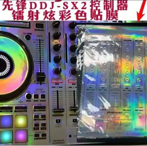 Pegatinas Protectoras de Película Impermeables con Diseño Personalizable para Máquinas de DJ con Conectividad Bluetooth y USB, Marca DJ <span class=keywords><strong>SX</strong></span> SR - Product Image 2