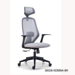 modern and comfortable office mesh <b>chair</b> 36208-XD889A-BK/GY - Product Image 4
