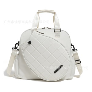 <span class=keywords><strong>Sac</strong></span> de sport polyvalent (badminton, <span class=keywords><strong>tennis</strong></span>, <span class=keywords><strong>tennis</strong></span> de table) 2025 – Nouvelle collection haut de gamme pour femme, bandoulière, <span class=keywords><strong>sac</strong></span> à main pour <span class=keywords><strong>enfant</strong></span>, <span class=keywords><strong>sac</strong></span> à main pour homme - Product Image 4