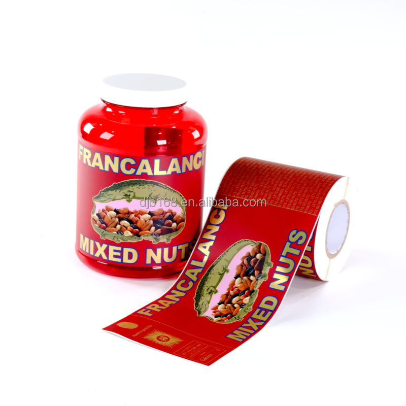 โฮโลแกรม