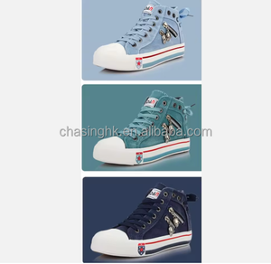 Baskets en toile tendance style marche à une jambe, rehaussantes, avec empeigne en maille tissée respirante et semelle intermédiaire en caoutchouc souple - Product Image 2