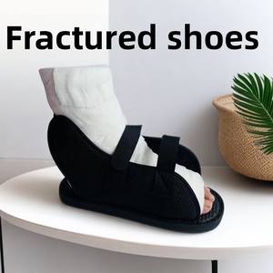 Orthèse de marche post-opératoire à bout fermé pour fournitures médicales en gros, attelle orthopédique polyvalente pour le pied, attelle plantaire - Product Image 5