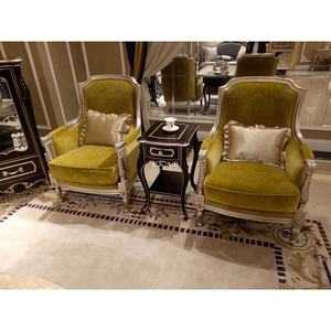 <span class=keywords><strong>Table</strong></span> d'appoint <span class=keywords><strong>de</strong></span> salon carrée, élégante et Antique - Product Image 3