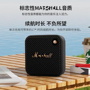 <span class=keywords><strong>WILLEN</strong></span> <span class=keywords><strong>Enceinte</strong></span> Portable Mini Carrée Sans Fil Extérieure Compacte Haute Qualité Vente en Gros Usine - Product Image 5