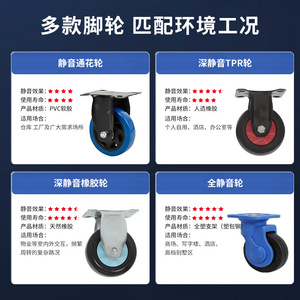 Chariot à roulettes double couche silencieux, nouvelle combinaison, chariot à outils mobile avec barrière, vente en gros - Product Image 4