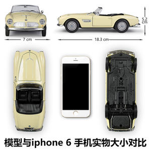 Welly-coche deportivo Convertible de Metal, juguete de simulación coleccionable, coche fundido a presión, de aleación, 1:24 B MW <span class=keywords><strong>507</strong></span> - Product Image 3